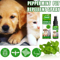 PULVERIZADOR antiácaros para perro, tratamiento de insectos de acción rápida, Control de plagas, suministros para mascotas - details 3