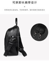 Mochila De Cuero pu para mujer, bolso de hombro femenino, mochila de viaje vintage, mochila de trabajo informal, regalo - details 6