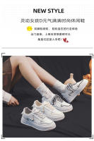 Zapatos blancos pequeños de punta baja para mujer, zapatillas con plataforma, con aumento de altura, diseño versátil - details 1