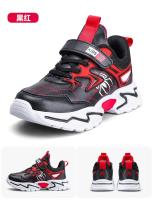 Zapatillas De Deporte Informales Para Chico Spider-Man, Zapatos Deportivos De Dibujos Animados Para Niño Y Niña, Zapatos Para Correr Para Estudiantes, Transpirables, Ligeros, Talla EU 28-38 - details 19