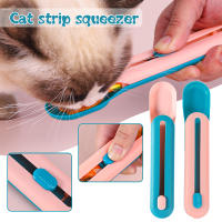 Cuchara de alimentación para mascotas, tira larga, exprimidor de aperitivos para gatos, Mini suministros para mascotas - details 0