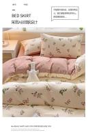 Juego de cama: Sábana ajustable de algodón lavado puro de cuatro piezas, funda de edredón, juego de tres piezas de cama individual para dormitorio de estudiantes: Sábana, funda, - details 10