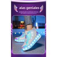 2024 New Wings Popping Zapatillas Patines Ruedas Dobles - details 3