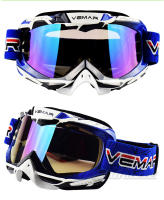 Gafas de Moto VEMAR HD A prueba de viento, anti-impacto, resistente a arañazos, ligero para motocicleta, ciclismo, motocross, deportes al aire libre, ATV, MTB - details 9