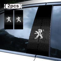 Pegatina de Pilar Central para Coche Cubierta de Poste BC para Decoración Exterior - details 0