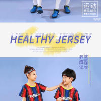 Conjunto de uniforme de fútbol para niños Club Messi Ronaldo Camiseta de la Copa del Mundo - details 1