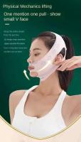 Vende adelgazante, estiramiento v-facial, pliegues nasolabiales, papada para mejorar el sueño, mascarilla de grabado facial, lifting - details 9
