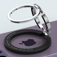 Mini soporte magnético plegable de escritorio para móvil, anillo magnético para dedo, para iPhone 12, 13, 14, serie Magsafe, funda/teléfono inteligente/coche - details 17