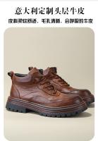 Botas de cuero de alta gama para hombre, zapatos de piel de vaca pura, botas altas de piel de vaca de primera capa - details 1