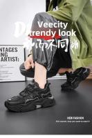 Zapatillas Deportivas para Hombre Suela Gruesa, Cómodas para Correr, Adecuadas para Todas las Estaciones, Versátiles, Para Estudiantes - details 1