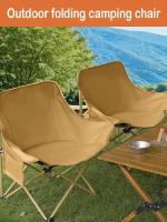 Silla portátil con forma de luna para camping, silla plegable para exteriores, ultraligera, portátil, con bolsa de transporte, 1 pieza. - details 5