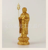Estación Ongsha, Bodhisattva, solemne, Montaña Jiuhua, artesanías de resina Golden Ksitigarbha, adornos auspiciosos, estatuas de Buda y - details 8