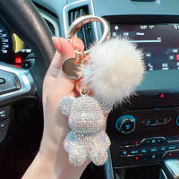 Llavero de Oso Sentado con Diamantes Completos Llavero Creativo de Pelo de Vismero para Coche - details 3