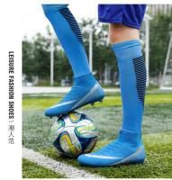 Zapatos de Fútbol Profesionales Entrenamiento al Aire Libre para Adolescentes Zapatillas de Futsal - details 17