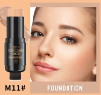 Set de Lápices de Maquillaje Multiusos, Cremosos, No Grasos, Resistentes al Agua y de Larga Duración para el Contorno Facial - details 15