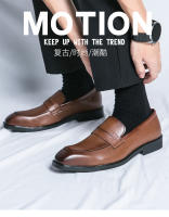 Zapatos de cuero con diseño de pie sonriente a la moda para hombre, versión coreana, zapatos de cuero pequeños formales. - details 0