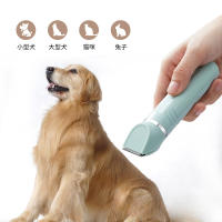 Pet eléctrico empuje tijera afeitadora gato pelo succión perro cortapelos bajo suela depilación fader tienda de mascotas especial - details 7