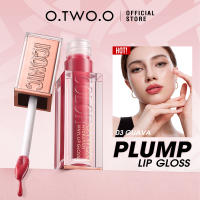 Gloss de Labios Hidratante Ligero Brillo Duradero Rojo Plumado Lip Tint - details 0