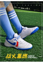 Nuevas zapatillas de fútbol TF para césped artificial con tacos rotos - details 2