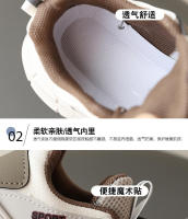Zapatos deportivos transpirables para niños y niñas, primavera-otoño - details 3