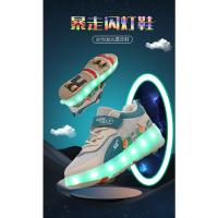 Nueva Mafia Zapatos De Cuatro Ruedas Patines Niños Niños Con Ruedas Zapatos Niñas Zapatos Casuales - details 30