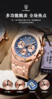 Marca suiza multifuncional nuevo reloj para hombre reloj de cuarzo luminoso impermeable - details 6