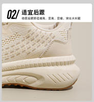 Deportes para mujer, verano 2024 nuevos zapatos casuales transpirables de malla, zapatos para correr de gimnasio Flyknit modernos y versátiles - details 8