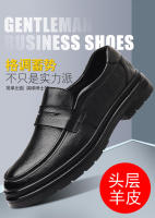 Zapatos Casuales de Negocios para Hombres de Piel de Oveja de Vanguardia - details 3