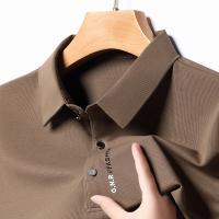 Polo de manga corta de Color sólido para hombre, Top elástico cómodo y transpirable, recién llegados, estilo informal de negocios - details 11