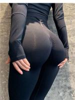 Pantalones de seda de cintura alta para levantar la cadera, secado rápido, adecuados para deportes en Internet, famosos para correr, yoga y malla color melocotón - details 17