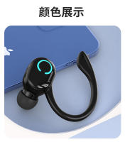 Auriculares inalámbricos con Bluetooth S10, audífonos individuales para colgar en la oreja, para negocios, deportivos, para correr, novedad - details 17