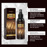 HOEGOA hidrata ligeramente el spray para el cuidado del cabello seco, suave, sedoso y brillante - details 5