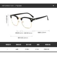 Gafas Antiradiación con Luz Azul Lentes de Reemplazo para Ordenador Calidad de Cristal Medio Metálico de Alta Calidad Gafas de Grau Femenino - details 3