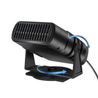 Calefactor de Coche Rápido Ventiladores de Deshielo para Camiones, Autobuses, Barcos 12V/24V - details 0