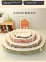 Cama cálida para mascotas, estera universal para dormir para las cuatro estaciones, perrera para perros pequeña y mediana, estera gruesa - details 4