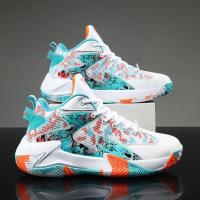 Baloncesto zapatos de los hombres jóvenes pareja zapatos de los deportes de la competencia de formación zapatos de la marea de la moda - details 1