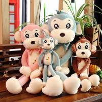 Peluche de Mono de Algodón PP Muñeco Relleno Lindo de 40-55cm para Niños - details 0
