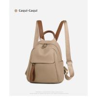 Pequeña mochila de tela Oxford fresca 2025 pequeña mochila de las niñas de la cáscara bolsa de viaje de moda - details 32