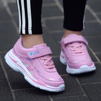 Zapatillas Deportivas para Niñas Impermeables Zapatos de Correr para Niños Antideslizantes y Transpirables en Rosa - details 9