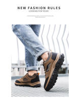 Zapatos de senderismo para hombre antideslizantes, impermeables y resistentes al desgaste - details 11