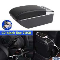 Apoyabrazos Micra K13 CA Adecuado para Sunny Modificación de Calibración de Partes de Coche 2010-2023 - details 16