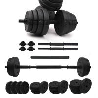 Rcynview  Set de Mancuernas Ajustables  Hierro Fundido Estilo Barbara Peso de 10 a 50kg - details 8
