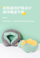 Almohada en forma de U para el cuello con dibujos animados de avión viaje coche reposacabezas fabricada en China - details 13