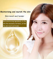 Crema Facial de esencia para el cuidado de la piel, crema para ojos reafirmante, refrescante, hidratante, iluminador, productos para el cuidado de la piel Facial - details 1