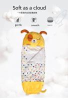 Saco de dormir de algodón puro para niños, almohada divertida, Kickstarter, hogar, rtoon, colorido - details 0