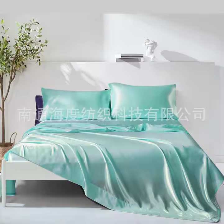 Sábana de satén, juego de 4 piezas suave y agradable para la piel, funda de almohada de seda, ropa de cama - 1