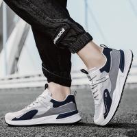 Zapatillas de críquet para hombre, zapatos deportivos informales, versátiles, transpirables, de malla, nuevas - details 2