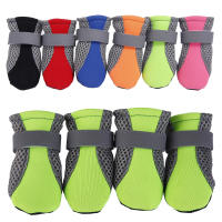 Zapatos impermeables de fondo suave Para Mascotas, Botas de lluvia Para gatos, Chihuahua, cachorros, exteriores - details 6