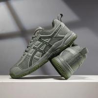Zapatillas de Bádminton Profesionales 2025 Resistentes al Desgaste, Antideslizantes, Absorbentes de Golpes para Hombres y Mujeres Uso Interior y Exterior - details 5