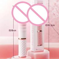 Nuevo APP control remoto portátil empujando hine G punto vibrador poderoso vibraciones clítoris estimulador juguete sexual para la mujer - details 12